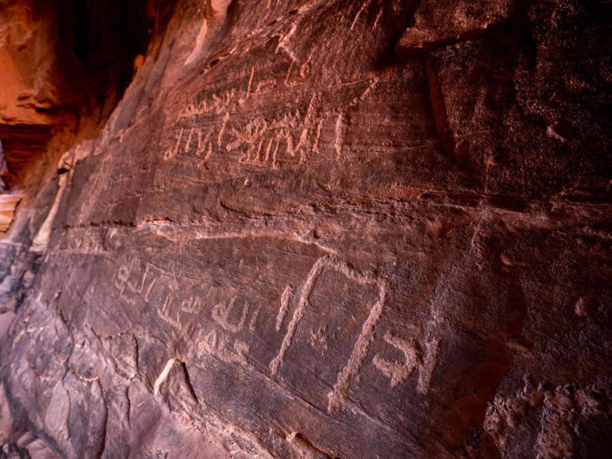 Wadi Rum Exterior foto